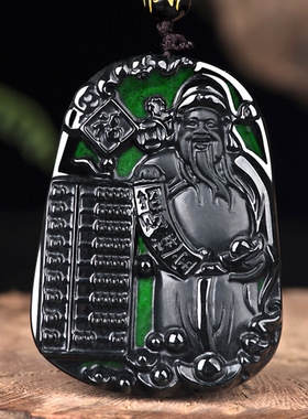 天然墨翠a货翡翠算盘财神玉石吊坠墨玉冰种挂件男士项链女款玉坠