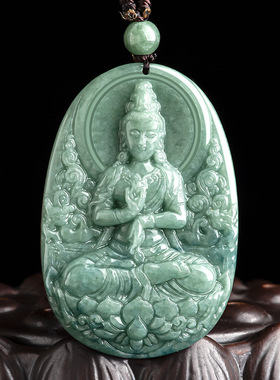 天然正品a货翡翠豆种宝莲观音玉石吊坠挂件玉佩男士项链女款玉器