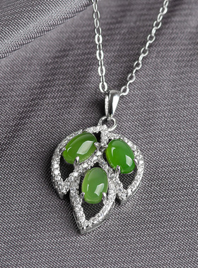 菠菜绿老料和田玉碧玉树叶叶子S925银正品天然玉石挂件项链男女