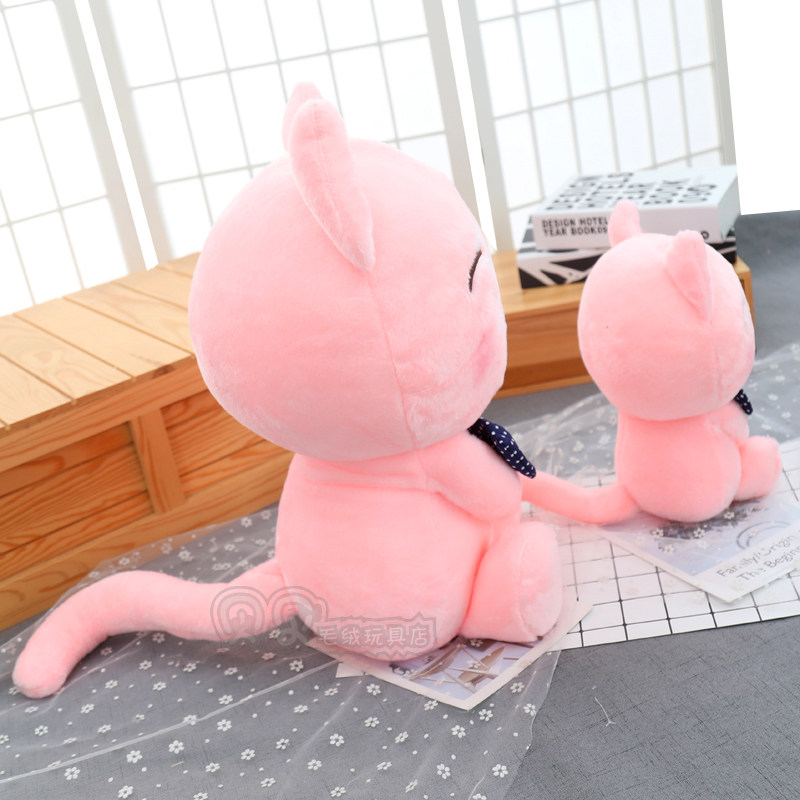 网红超萌猫咪公仔韩国女孩玩偶笑脸猫毛绒玩具少女心娃娃生日礼物在类目 玩具/童车/益智/积木/模型, 毛绒布艺类玩具中 - 来自Buy2taobao.com提供专业的淘宝代购服务