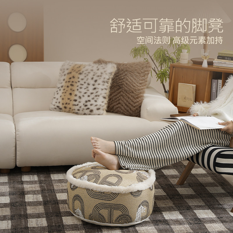 坐墩客厅榻榻米坐垫法式轻奢高级感家用飘窗地毯懒人沙发凳蒲团