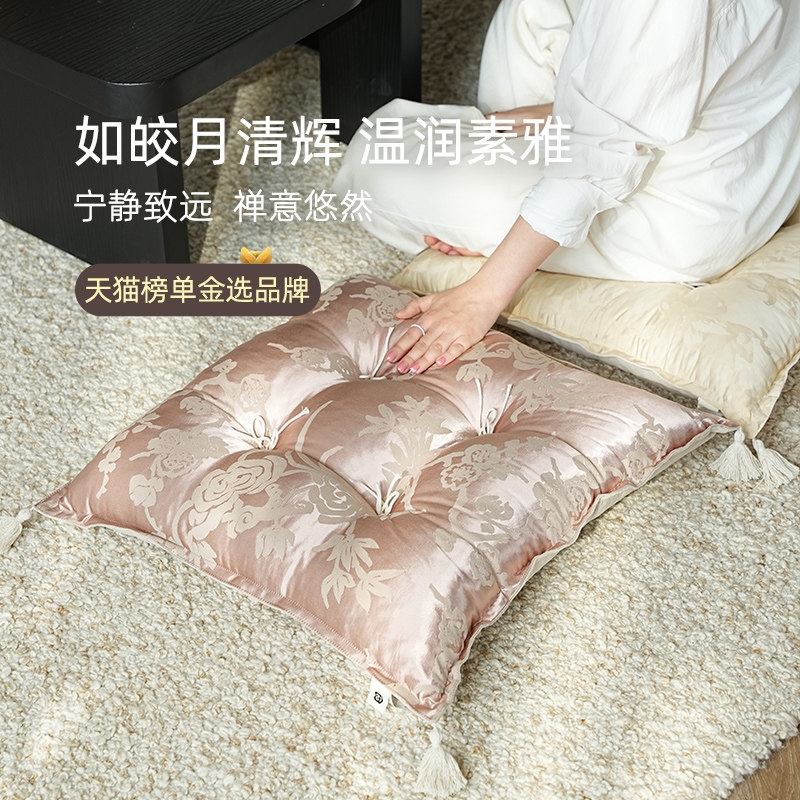 新中式地毯坐垫地上客厅家用看书屁垫榻榻米飘窗懒人阳台蒲团垫子,居家布艺,蒲团,淘宝优惠券,粉丝福利购,淘宝优惠卷