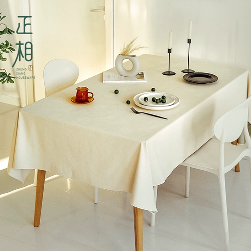 Полиуретановая водонепроницаемая современная и минималистичная прямоугольная книга из ткани, настольный коврик, новая коллекция