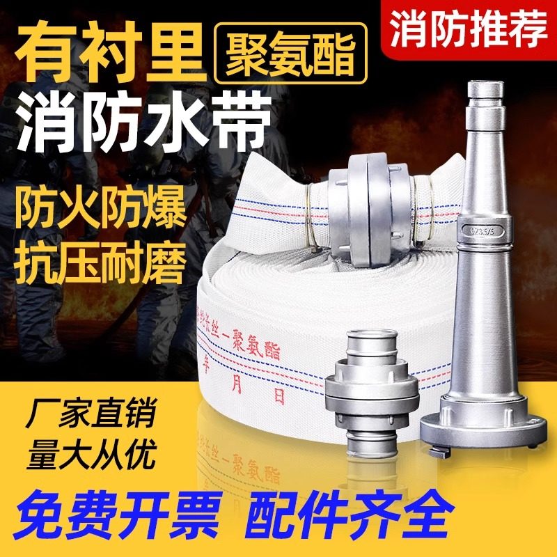 厂家直销量大优惠价格可以聊
