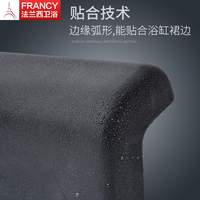 浴缸枕头加厚防水配件泡澡按摩浴盆浴枕吸盘式通用型背靠枕头酒店