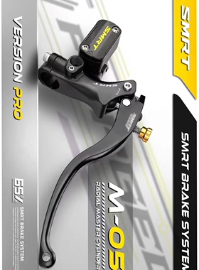 SMRT M05直推上泵小牛MQIL/N1S/9号MZ/NZ/E/N/M/F通用改装刹车泵