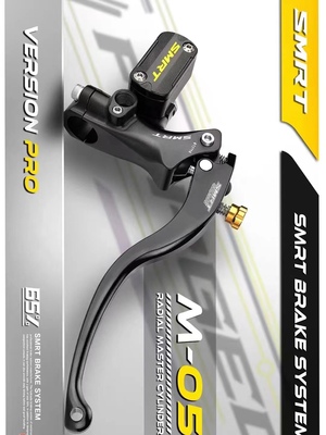 SMRT M05直推上泵小牛MQIL/N1S/9号MZ/NZ/E/N/M/F通用改装刹车泵