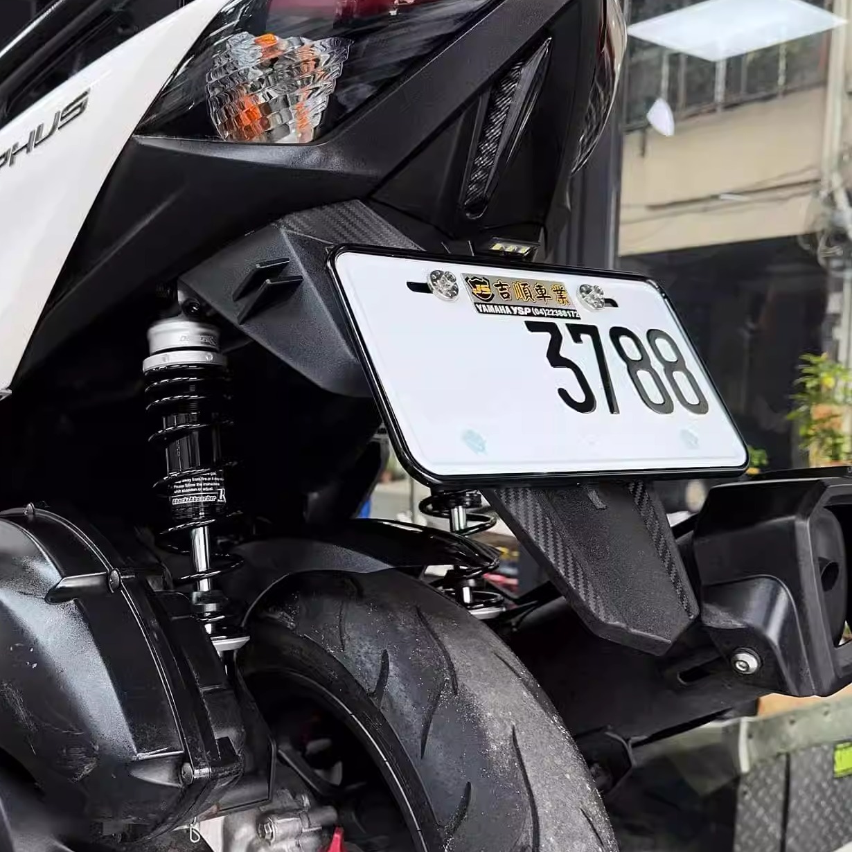 APEXX劲战三阳九号挡泥板通用型