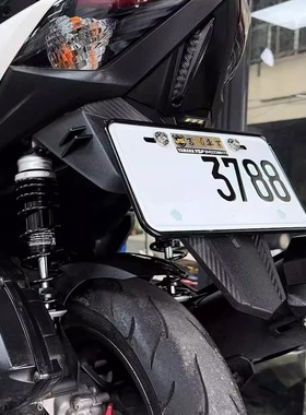 APEXX劲战JETSL/BWSR/NMAX/KRV 小牛九号改装牌照架挡泥板牌架