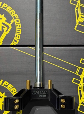 SMRT 7075款三星柱小牛NXT极核AE4九号E M N 机械师C90改装方向柱