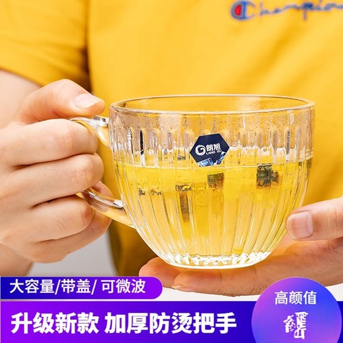 朗旭大容量可微波带盖勺早餐杯
