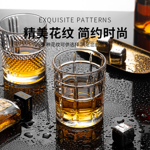 朗旭无铅水晶玻璃加厚个性酒杯