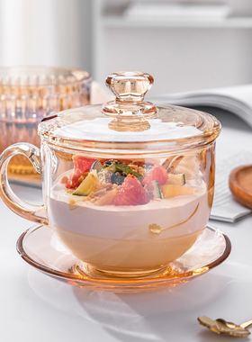 朗旭牛奶杯琥珀色早餐杯高颜值大容量泡花茶燕麦玻璃杯耐热带盖勺