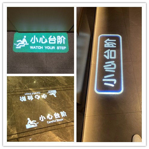 文字图案投影灯可定制