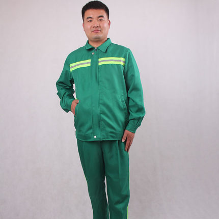 园林绿化养护工作服长袖物业保洁公路清洁工环卫工人反光条衣服夏