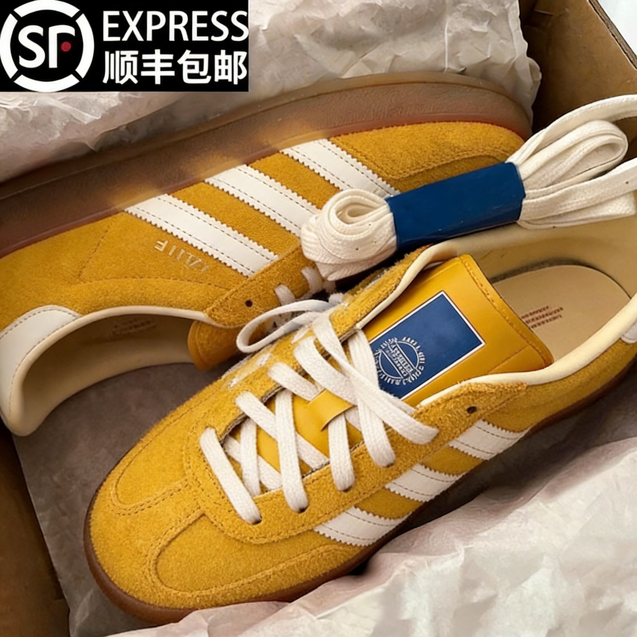 莆田高端黄色德训鞋男女款复古运动板鞋2025冬季新款百搭阿甘鞋潮