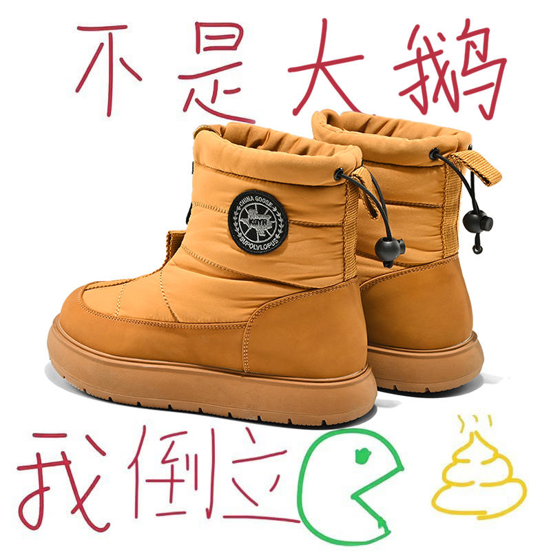 莆田高端认证旗舰潮鞋代工厂