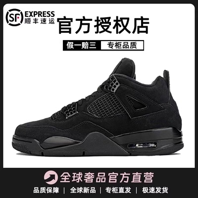 独家高端防伪认证莆田潮鞋代工厂