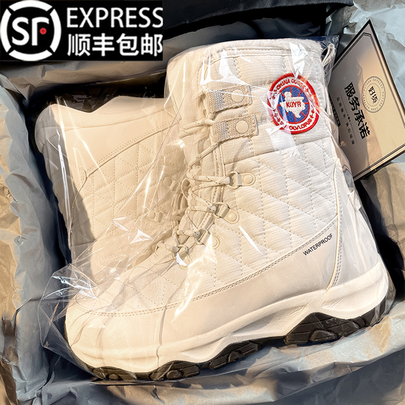 莆田高端独家认证潮鞋代工厂