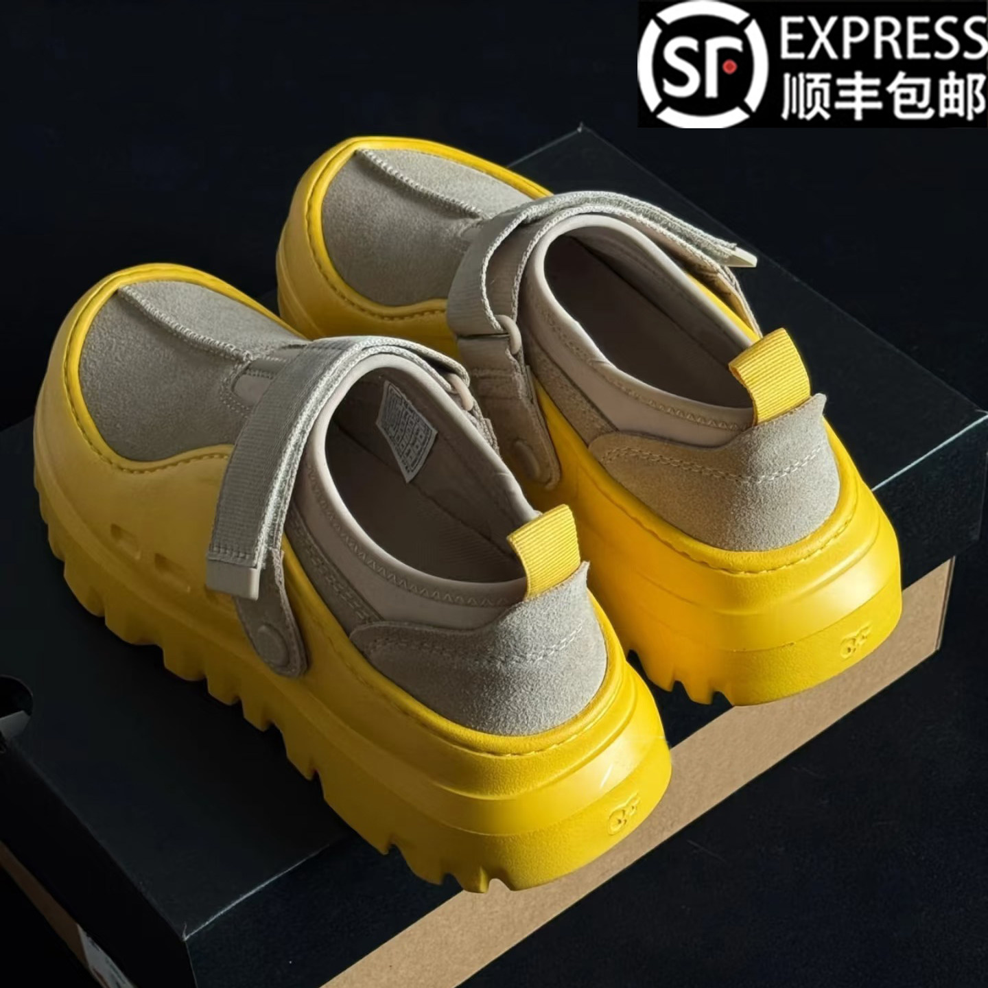 【原盒原标】塔斯曼厚底休闲鞋男女款2025爆款增高情侣百搭运动鞋,流行男鞋,时尚休闲鞋,淘宝优惠券,粉丝福利购,淘宝优惠卷