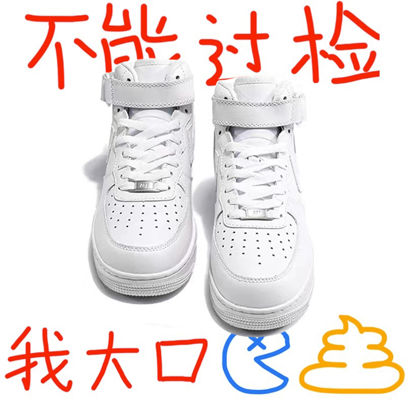 莆田OG独家高端认证潮鞋代工厂