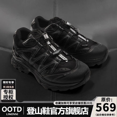 莆田OG独家高端认证潮鞋代工厂