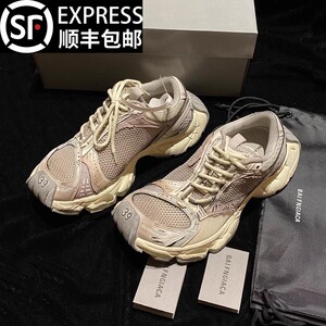 正品官网巴黎订书机老爹鞋做旧男女鞋秋季2024新款厚底增高休闲鞋