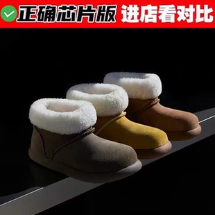 澳洲~羊皮毛一体小土豆卷毛雪地靴女款冬季2026新款短筒棉靴