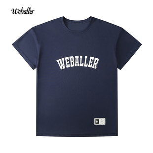 WEBALLER夏季精英字母运动短袖t恤男士宽松透气跑步训练健身上衣
