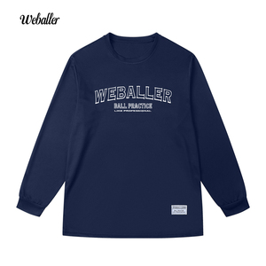 WEBALLER秋冬投篮服长袖男美式纯色印花篮球训练服跑步透气速干衣
