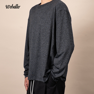 【WEBALLER】秋季高弹长袖LU家同款薄款宽松日常运动休闲长袖