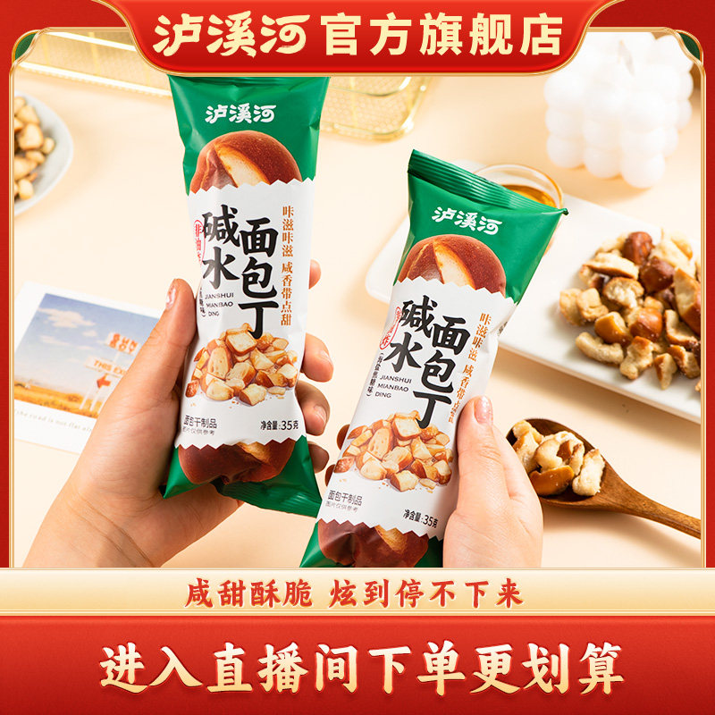 4����������Թ��ͻᰮ�ϡ� ������ֱ�����µ������㡿��Ϫ�������������ˮ��������