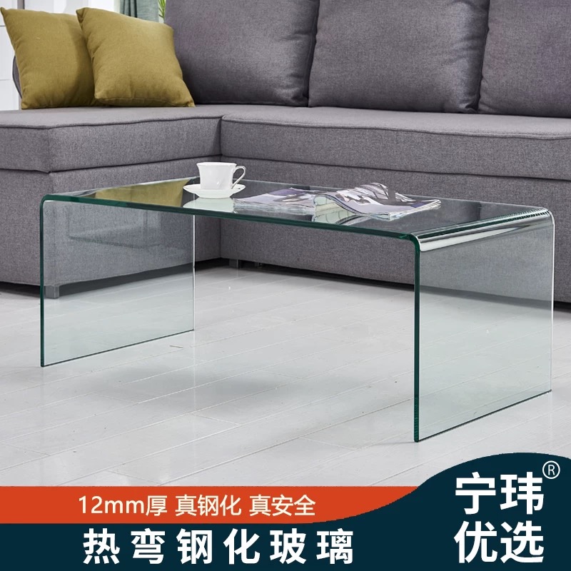 出口热弯钢化玻璃沙发边几飘窗桌