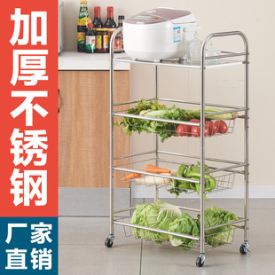 不锈钢厨房置物架菜篮子果蔬架子网篮架落地多层微波炉烤箱收纳架