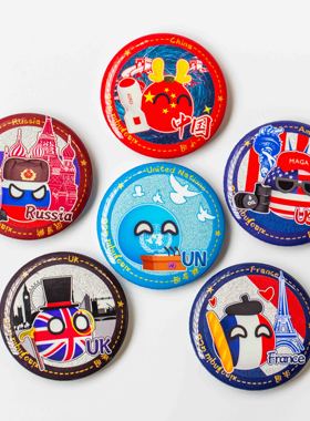 波兰球联合国五常吧唧中国球美国球法国球可爱徽章小金球动画同款
