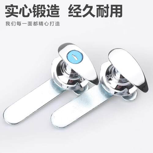 A19-1把手锁 户外配电箱机箱机柜电柜门锁 消防铁皮柜执手锁