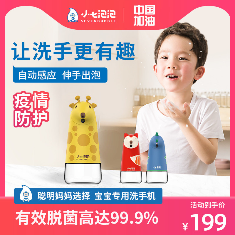 网友分享在meiguo.com的图片