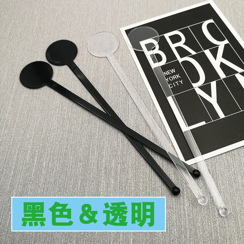 disposable transparent The stirring rod Independent packing coffee Agitator Plastic Swizzle stick 180 onlyin the Kitchen/Cooking utensils , Kitchen Gadgets/Kitchen storage , Stirring rod  category - from Buy2taobao.com to provide professional Taobao agent buy service