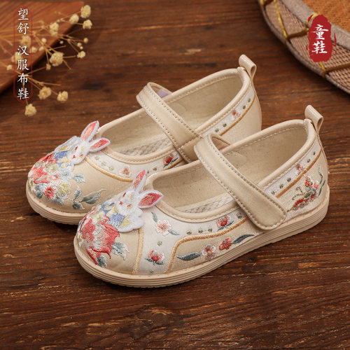 女童汉服鞋子古风春秋绣花布鞋