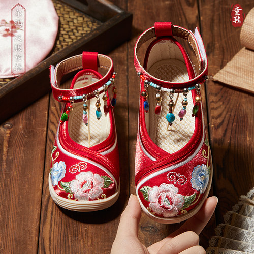 女童汉服鞋春秋七彩挂坠