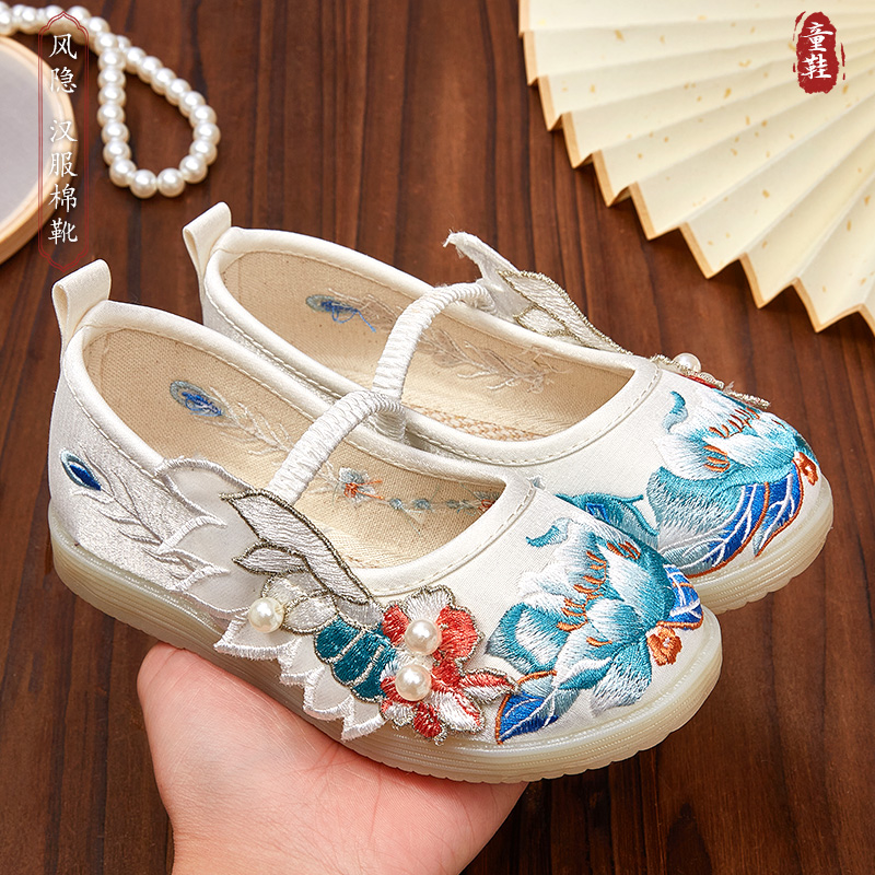 汉服鞋子女童中国风古装鞋