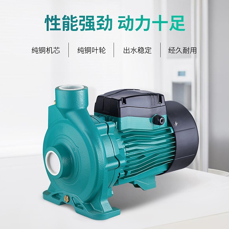 利欧暖气地暖热水循环泵管道卧式离心泵自吸家用acm37空气能增压