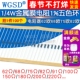4W金属膜电阻1%五色环电阻器62欧68欧75欧82欧91欧910欧100欧