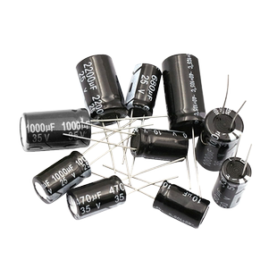直插 铝电解电容器16V 25V 35V 50V 100uf 1000uf  4700UF 3300UF