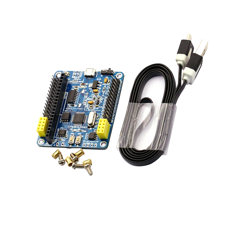 STC8A8K64D4开发板51系统板