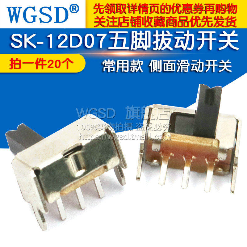 tlm3233h-rsag7-820-996a-ax080d002f