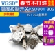 KSD301 302常闭常开 温控开关温度控制器 250V 10A 170度