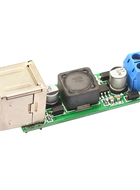 DC-DC6-35Vto5V3A双USB车载手机太阳能板 可调降压稳压电源模块