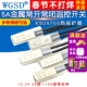 KSD9700温控开关温度开关热保护器常开常闭40度50度1005A金属陶瓷