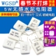 0.22 5W无感水泥电阻器0.01 0.33欧姆0.5电阻 0.1 0.2 0.02 0.05